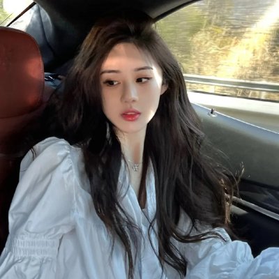 我喊爱
